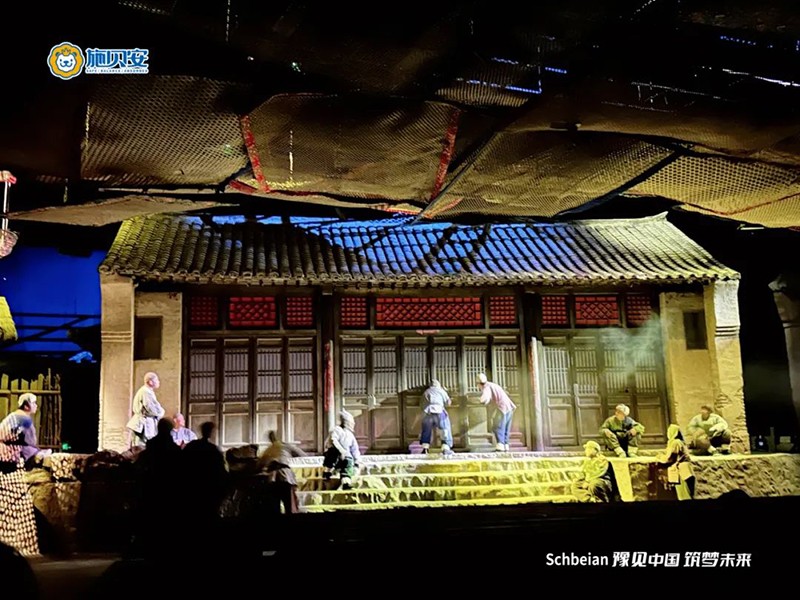 2024施貝安品質(zhì)營養(yǎng)榮耀盛典”圓滿落幕11.jpg