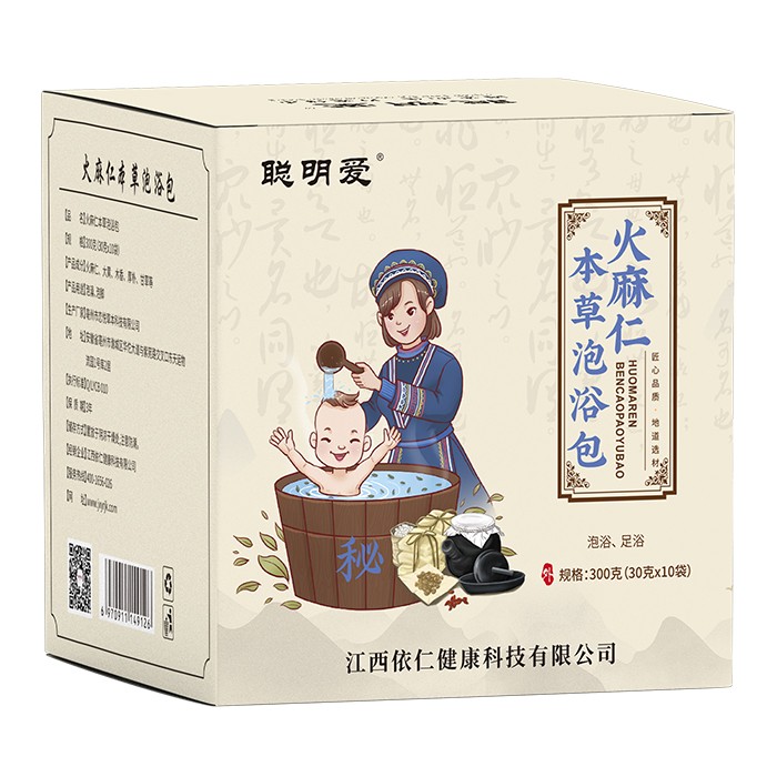 聰明愛本草泡浴包-火麻仁(秘)