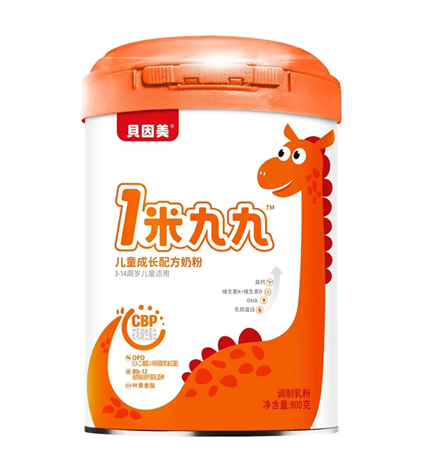 貝因美1米九九兒童成長(zhǎng)配方奶粉.jpg 貝因美1米九九兒童成長(zhǎng)配方奶粉.jpg