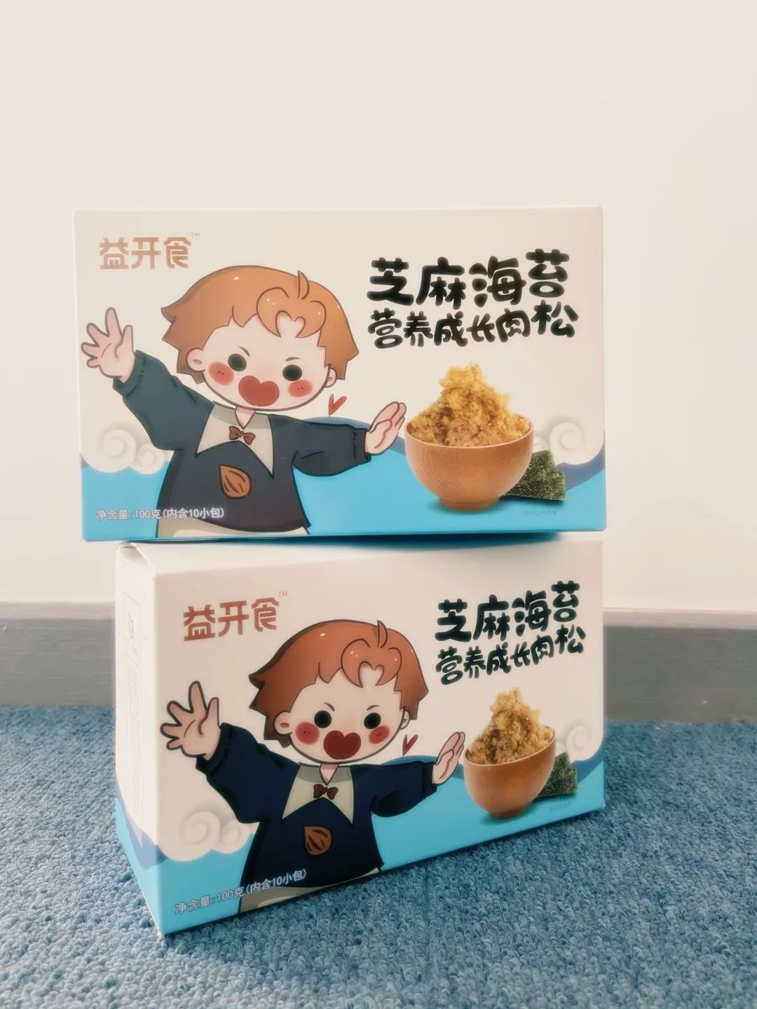 _ʳ֥麣̦IB(yng)L(zhng)ɴ.jpg