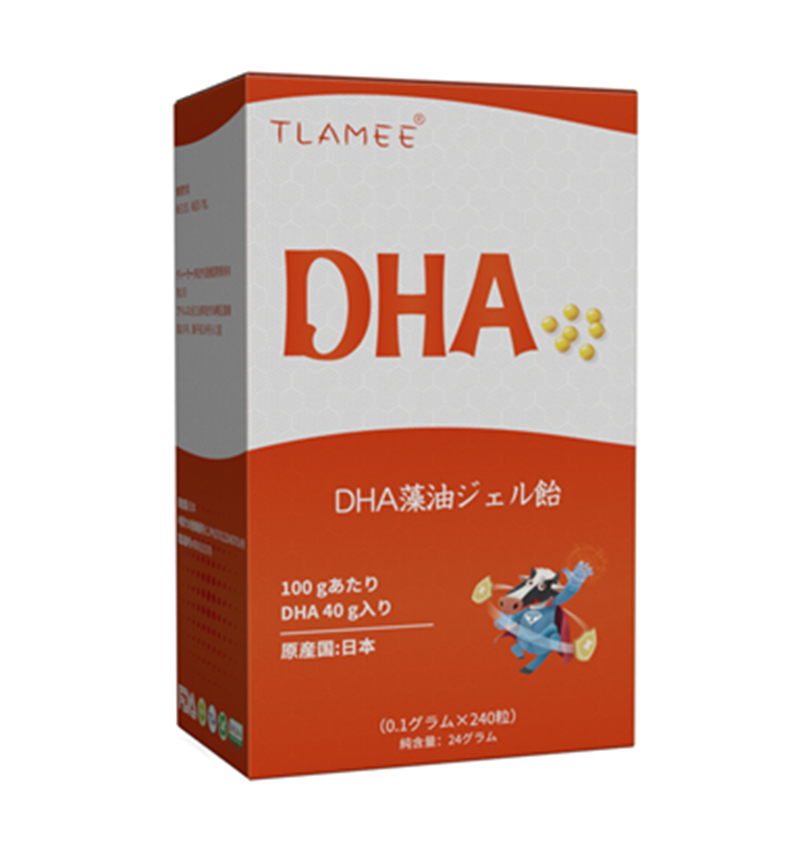 提拉米DHA藻油凝膠糖果.png 提拉米DHA藻油凝膠糖果.png