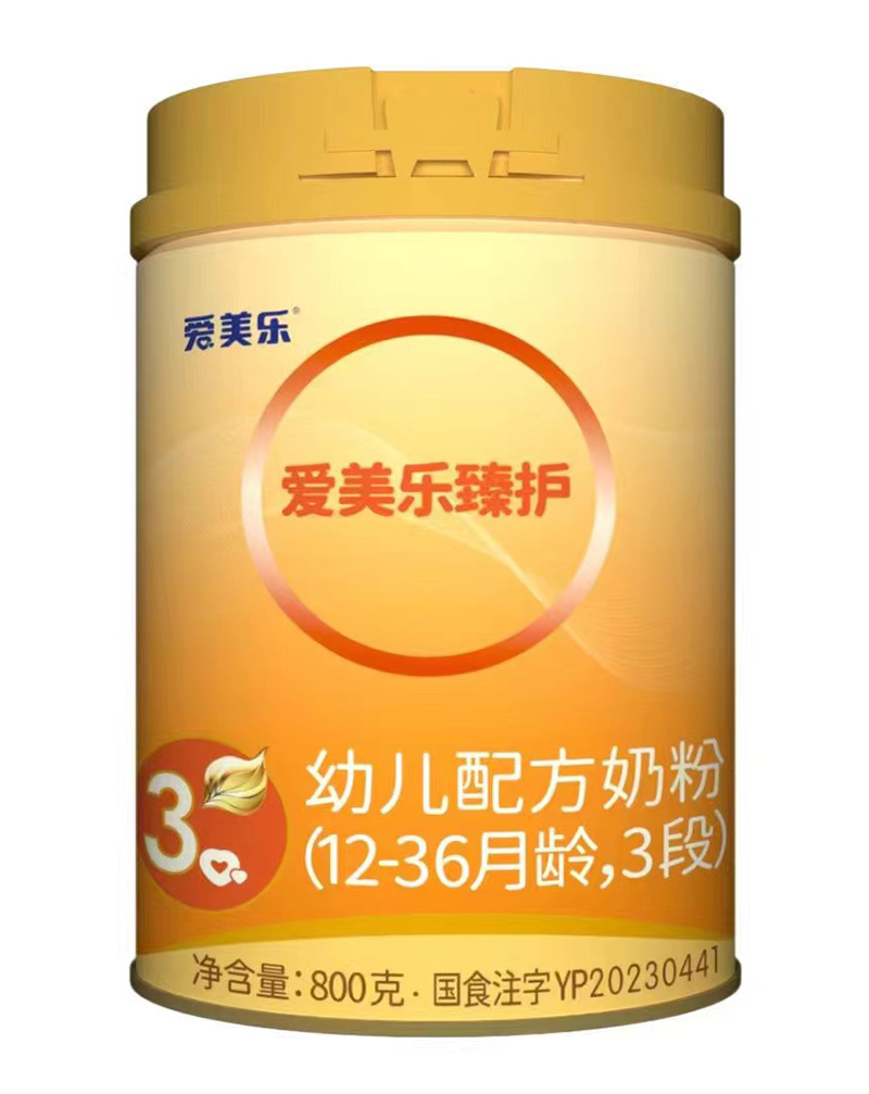 o(h)׃䷽̷ۣ12-36g3Σ.jpg