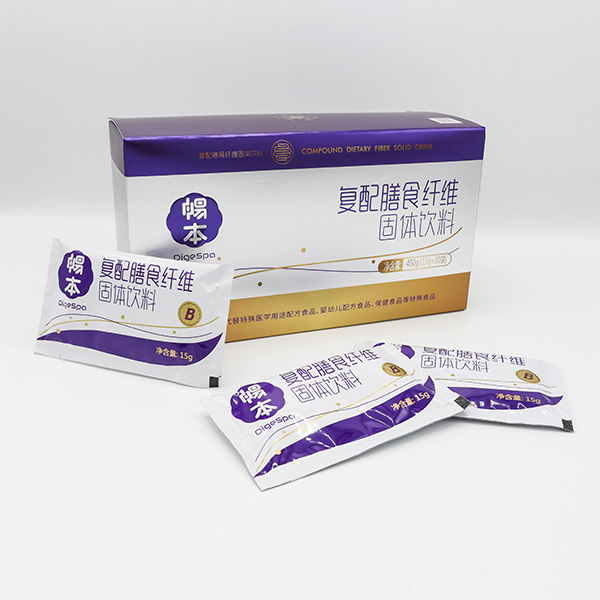 暢本牌復(fù)配膳食纖維固體飲料招商.jpg 暢本牌復(fù)配膳食纖維固體飲料招商.jpg