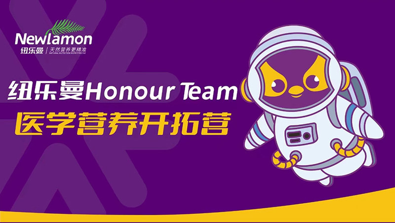 ~Honour-Teamt(y)WIB(yng)_ؠI_01.jpg
