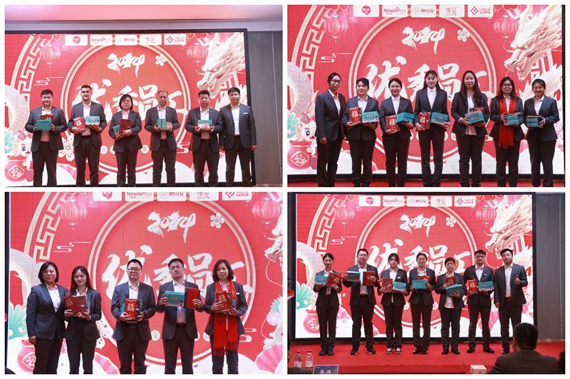 施貝安健康集團(tuán)2024新春年會(huì)盛典及營(yíng)銷(xiāo)大會(huì)圓滿(mǎn)舉行7.jpg