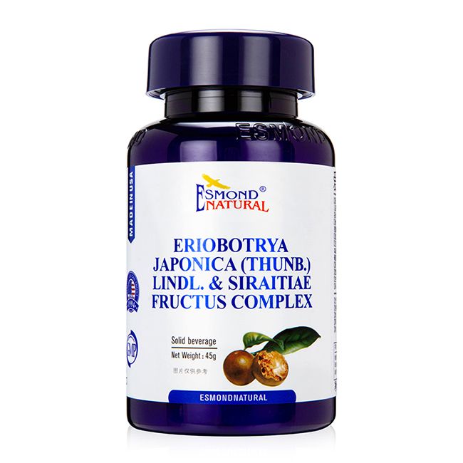 愛司盟牌枇杷葉羅漢果復(fù)合.jpg 愛司盟牌枇杷葉羅漢果復(fù)合.jpg