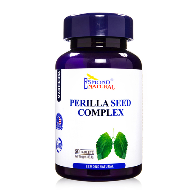 愛(ài)司盟牌紫蘇籽復(fù)合片.jpg 愛(ài)司盟牌紫蘇籽復(fù)合片.jpg