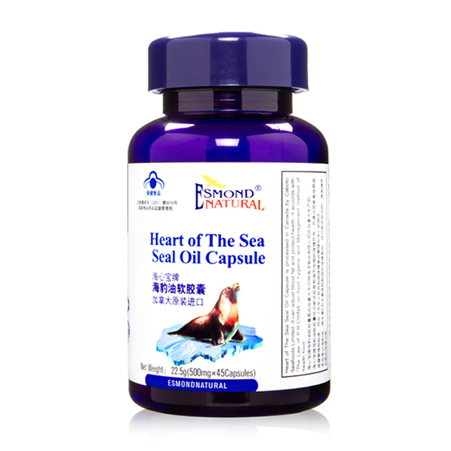 海心寶海豹油軟膠囊(藍(lán)帽).jpg 海心寶海豹油軟膠囊(藍(lán)帽).jpg