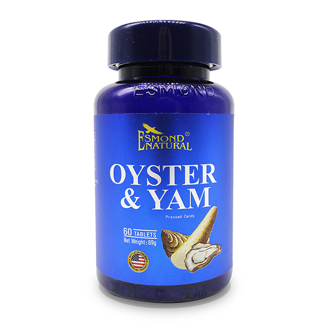 愛(ài)司盟牌牡蠣山藥片.jpg 愛(ài)司盟牌牡蠣山藥片.jpg