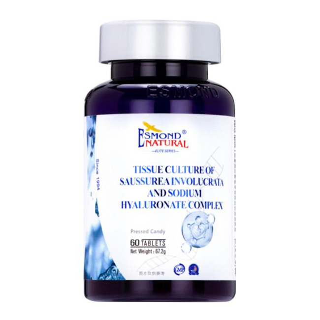 愛司盟青春之泉牌雪蓮透明質(zhì)酸鈉復合片.jpg 愛司盟青春之泉牌雪蓮透明質(zhì)酸鈉復合片.jpg