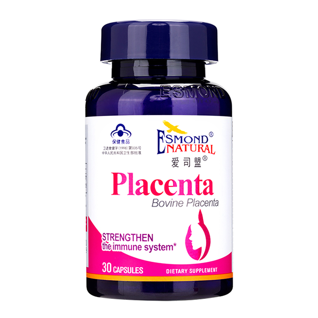 愛司盟牌胎盤素膠囊(藍(lán)帽).jpg 愛司盟牌胎盤素膠囊(藍(lán)帽).jpg