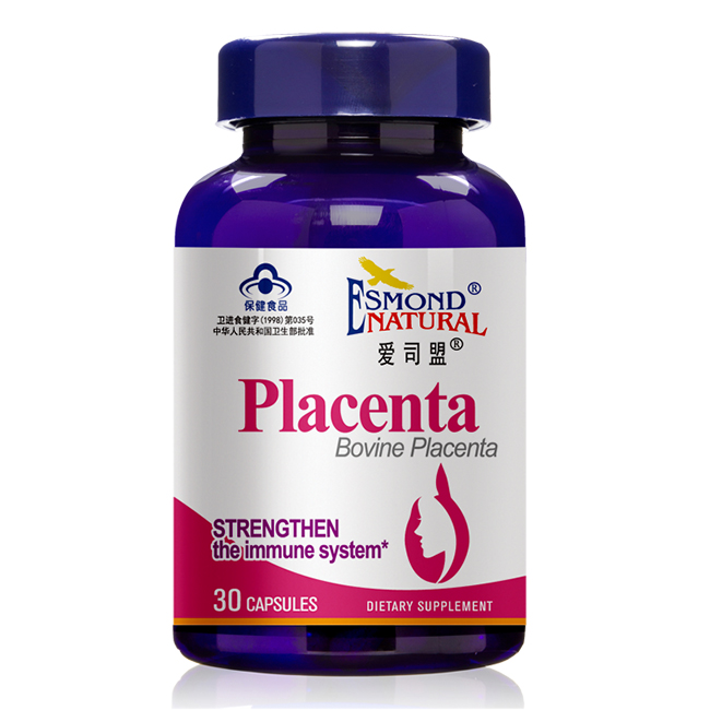 愛(ài)司盟偶御胎盤(pán)素膠囊.jpg 愛(ài)司盟偶御胎盤(pán)素膠囊.jpg
