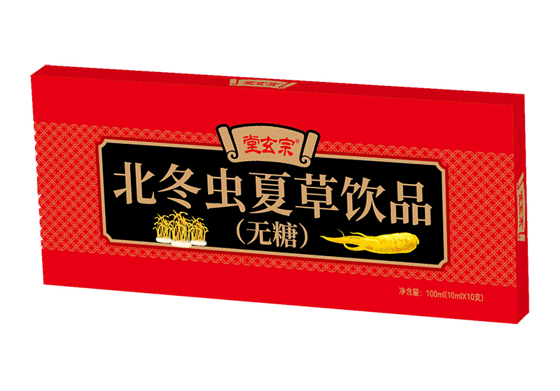堂玄宗北冬蟲夏草飲品(無糖)