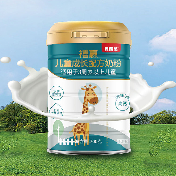 貝因美禧贏兒童成長配方奶粉.jpg 貝因美禧贏兒童成長配方奶粉.jpg