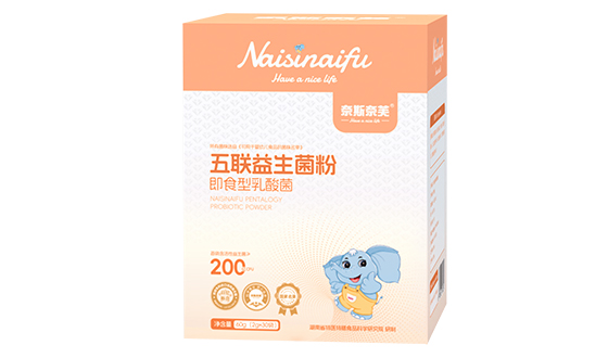 奈斯奈芙五聯(lián)益生菌粉