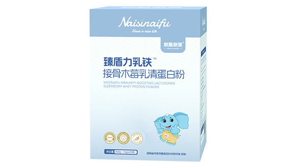 奈斯奈芙臻盾力乳鐵接骨木莓乳清蛋白粉