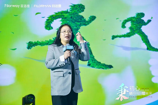 菲洛維2024年戰(zhàn)略暨品牌升級(jí)發(fā)布會(huì)8.jpg 菲洛維2024年戰(zhàn)略暨品牌升級(jí)發(fā)布會(huì)8.jpg