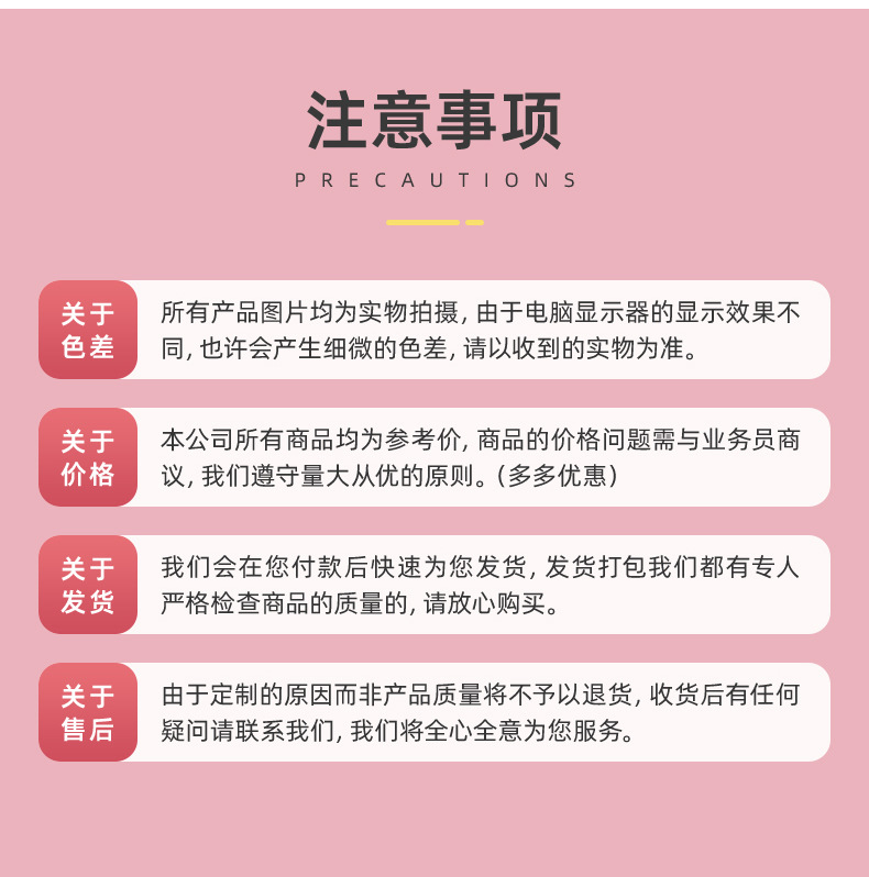 代餐奶昔 (14).jpg