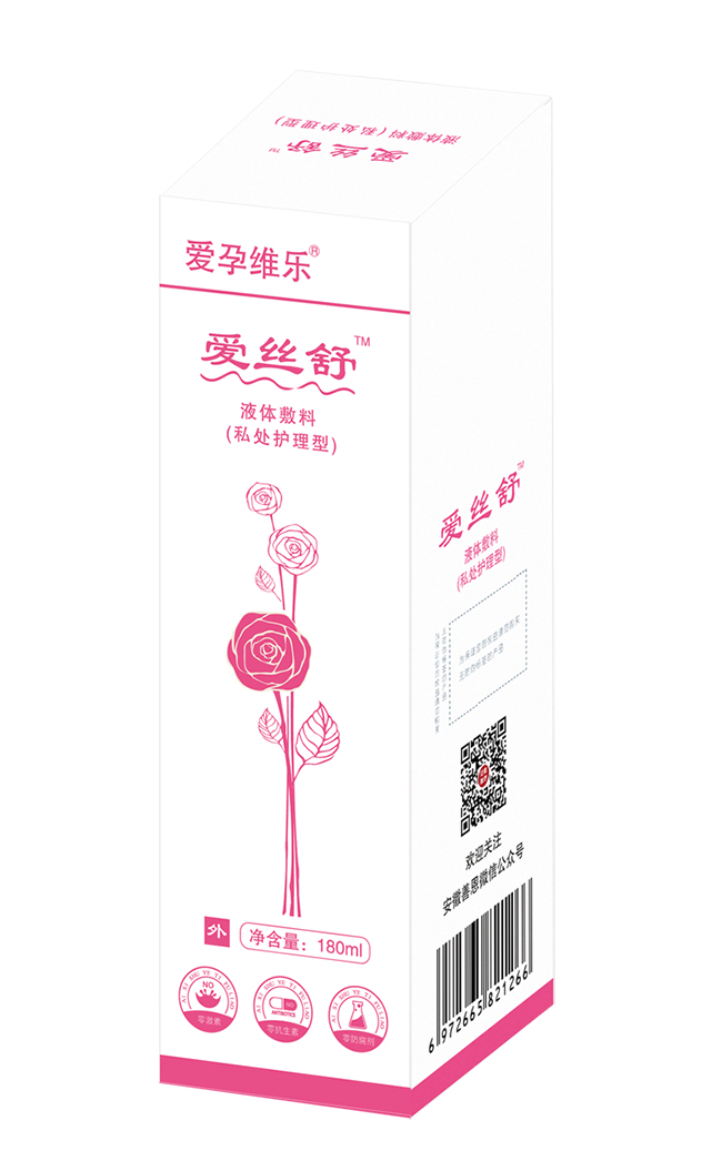 愛孕維樂愛絲舒液體敷料私處護(hù)理型.jpg 愛孕維樂愛絲舒液體敷料私處護(hù)理型.jpg