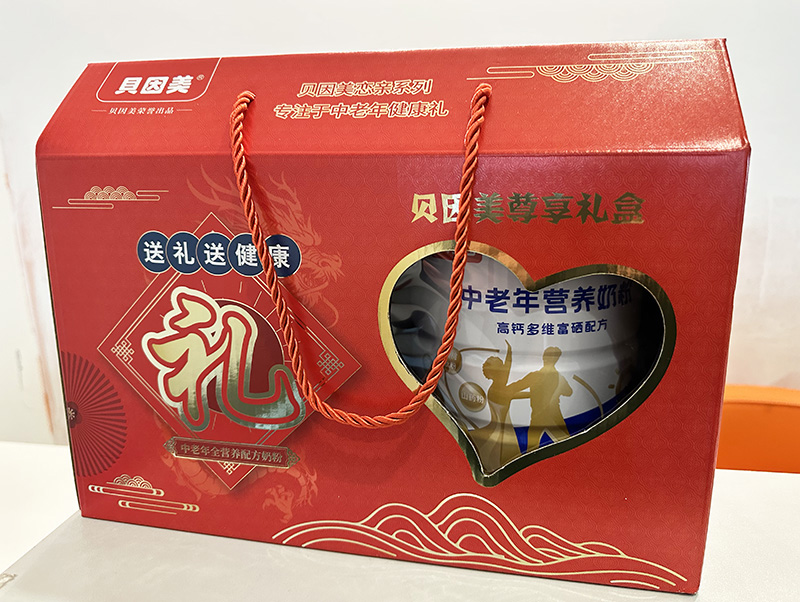 貝因美東方冠中老年奶粉05.jpg