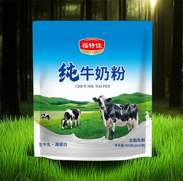 福特佳純牛奶粉.jpg 福特佳純牛奶粉.jpg