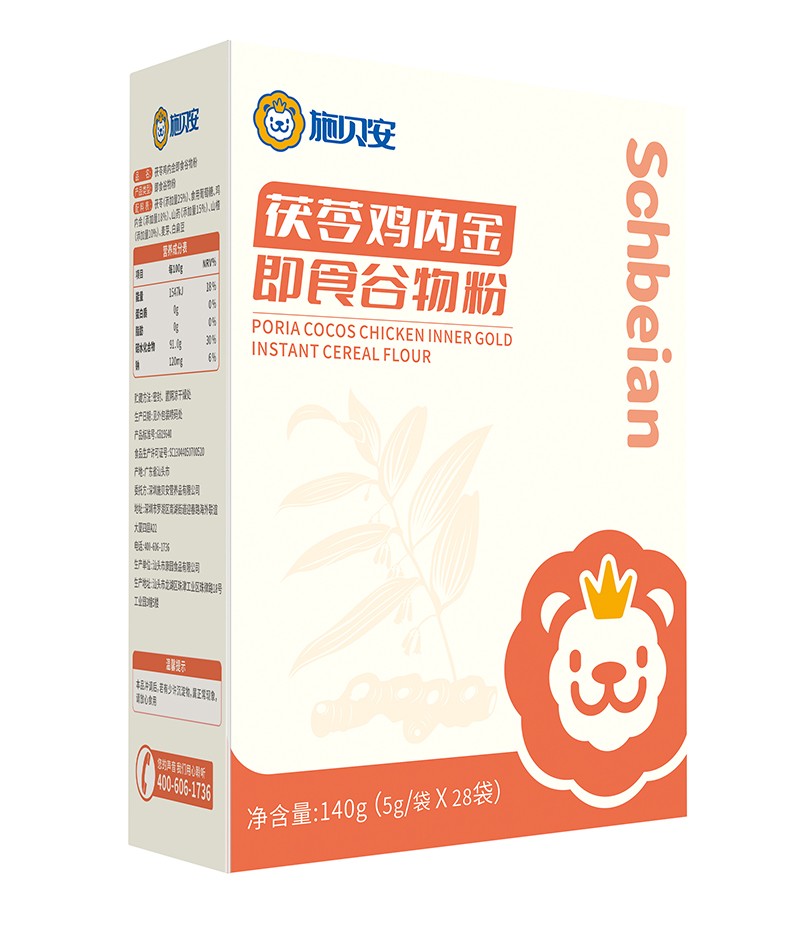 施貝安茯苓雞內(nèi)金即食谷物粉01.jpg