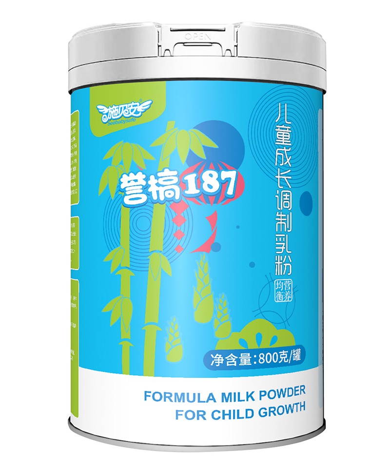 施貝安譽(yù)槁187兒童成長調(diào)制乳粉