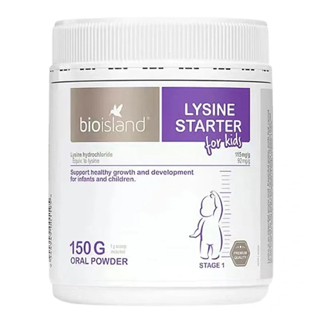 ۰ʵBio islandهLһ.jpg