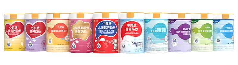 中北態(tài)奶粉營(yíng)養(yǎng)品系列02