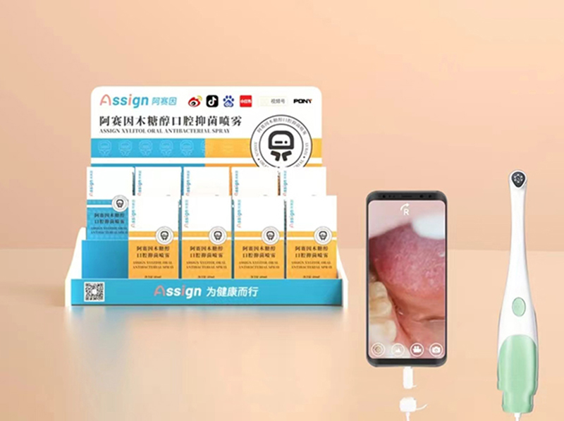 Assign阿賽因木糖醇口腔抑菌噴霧.jpg Assign阿賽因木糖醇口腔抑菌噴霧.jpg