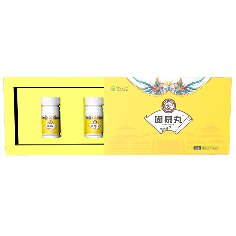 固泉丸盒裝.jpg 固泉丸盒裝.jpg