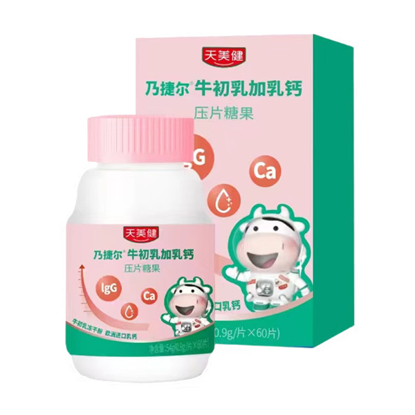 WM}+ţɷ˽ݠ\鹲(chung)δ