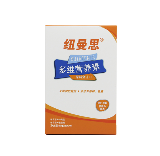 紐曼思®多維營養(yǎng)素.jpg 紐曼思®多維營養(yǎng)素.jpg