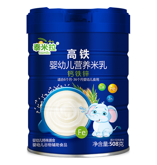 泰米拉高鐵嬰幼兒營養(yǎng)米乳-鈣鐵鋅.jpg 泰米拉高鐵嬰幼兒營養(yǎng)米乳-鈣鐵鋅.jpg