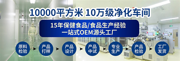 中舜生物.jpg 中舜生物.jpg