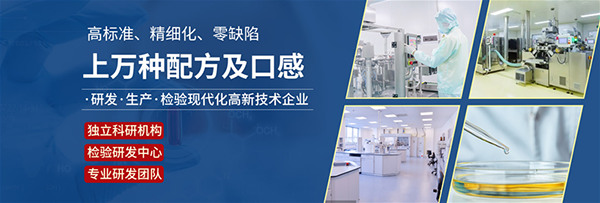 配方.png 配方.png