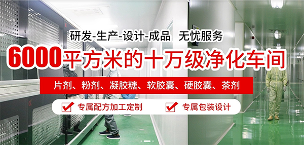 壓片糖果2.png 壓片糖果2.png