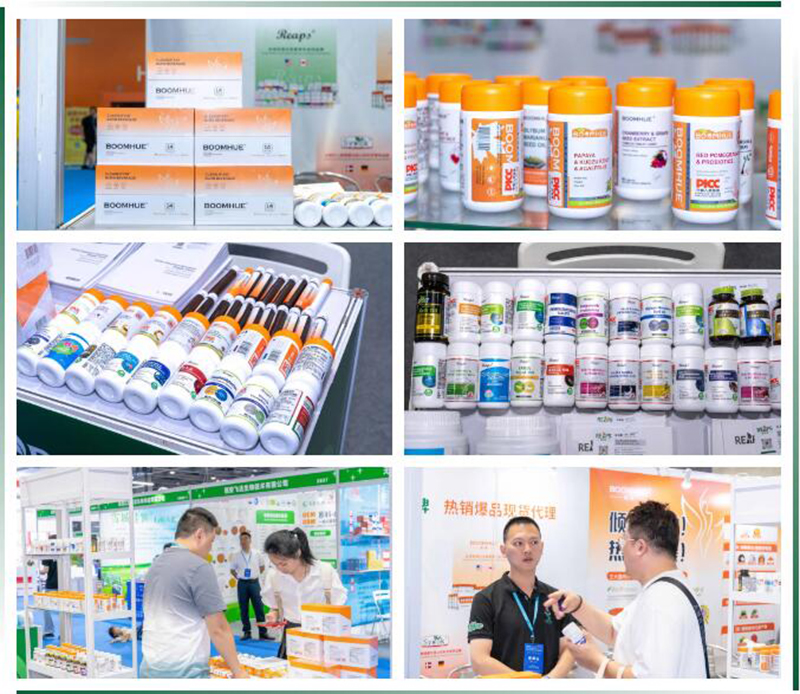 REAPS瑞普斯閃耀第34屆健博會(huì)03.jpg REAPS瑞普斯閃耀第34屆健博會(huì)03.jpg