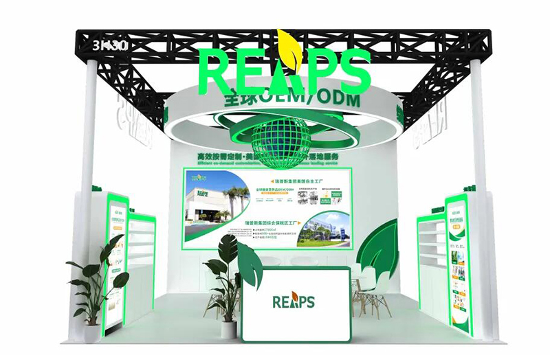 REAPS瑞普斯閃耀第34屆健博會(huì)06.jpg REAPS瑞普斯閃耀第34屆健博會(huì)06.jpg