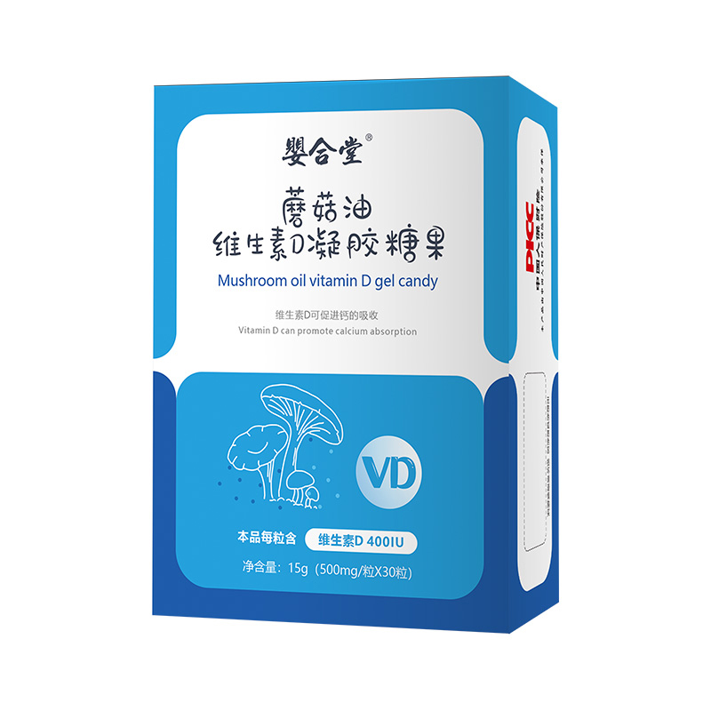 嬰合堂蘑菇油維生素D凝膠糖果.jpg