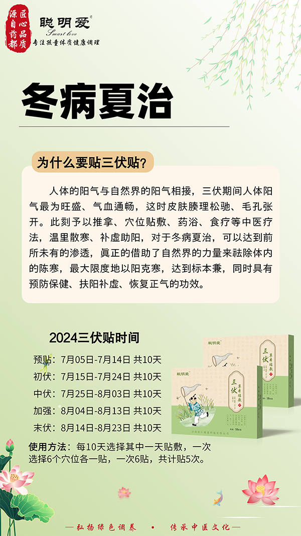 微信圖片_20240625150003.png 微信圖片_20240625150003.png