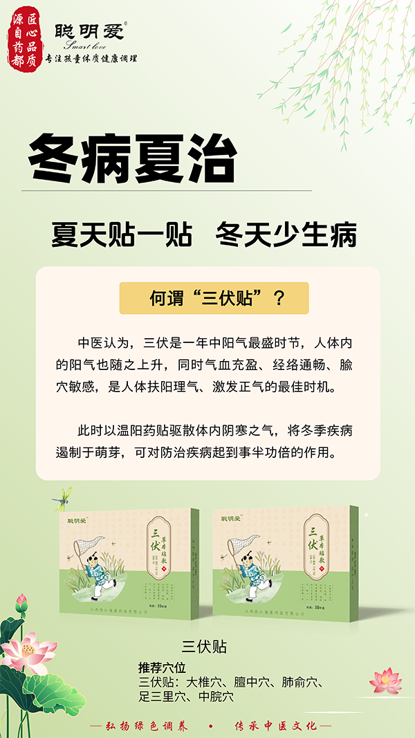 微信圖片_20240625150006.png 微信圖片_20240625150006.png