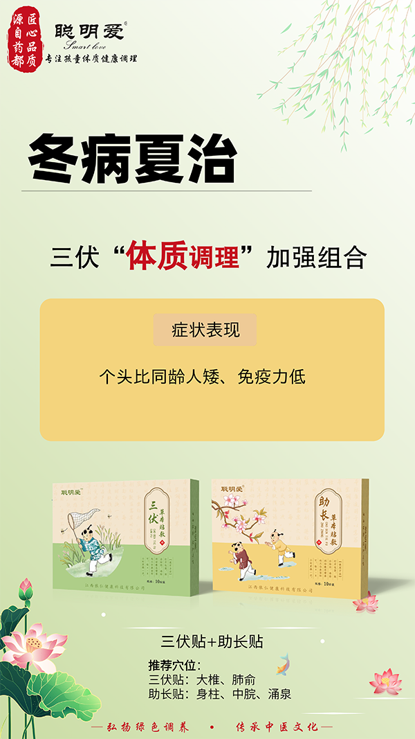 微信圖片_20240625150009.png 微信圖片_20240625150009.png