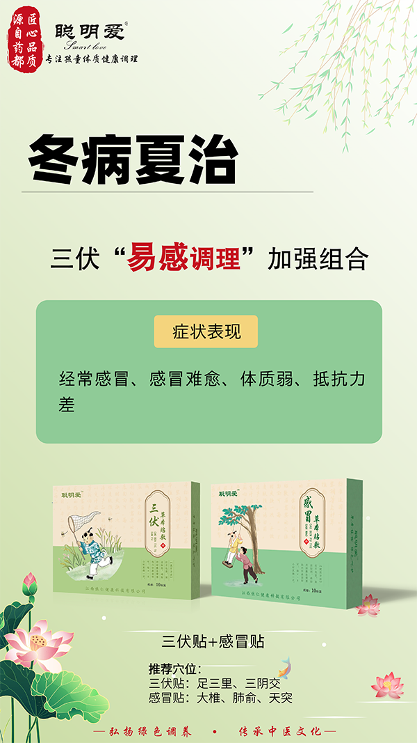 微信圖片_20240625150012.png 微信圖片_20240625150012.png