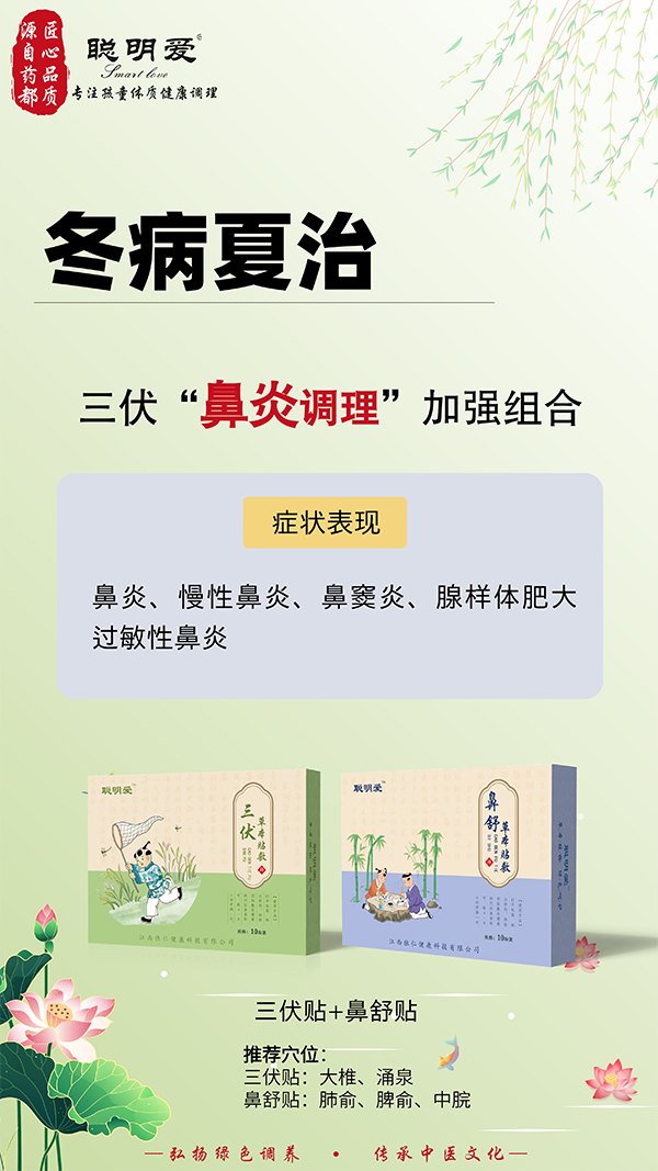 微信圖片_20240628110501.png 微信圖片_20240628110501.png