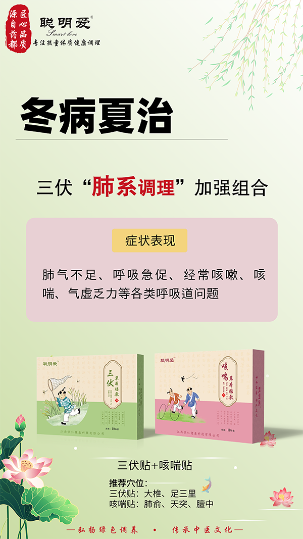 微信圖片_20240628110503.png 微信圖片_20240628110503.png