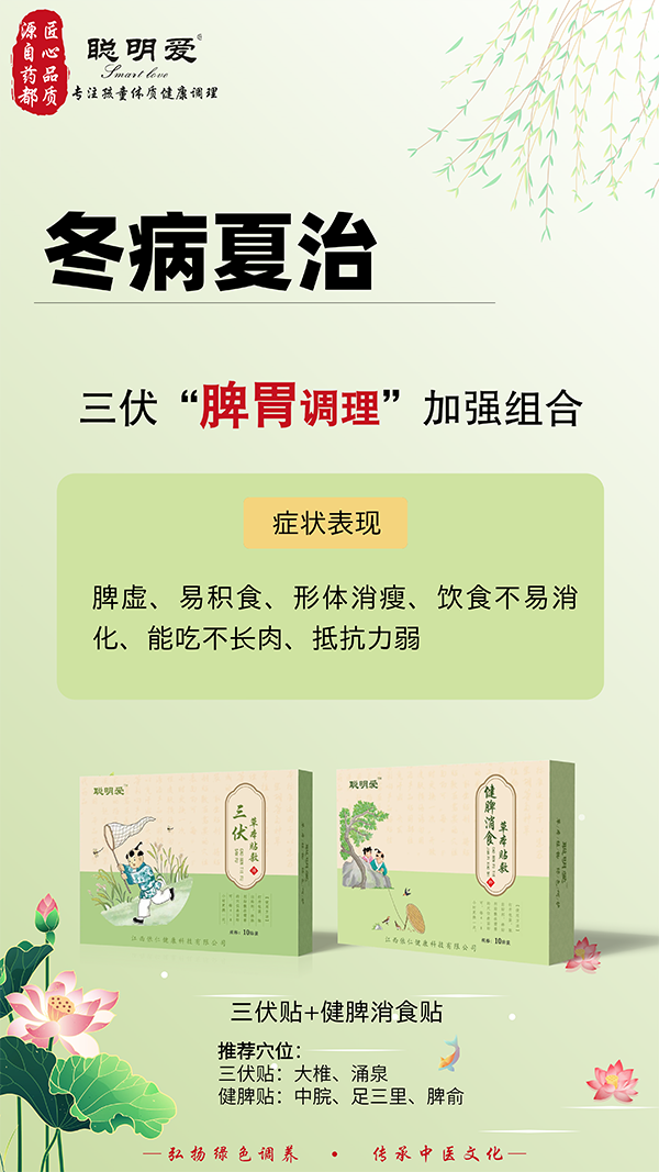 微信圖片_20240628110505.png 微信圖片_20240628110505.png