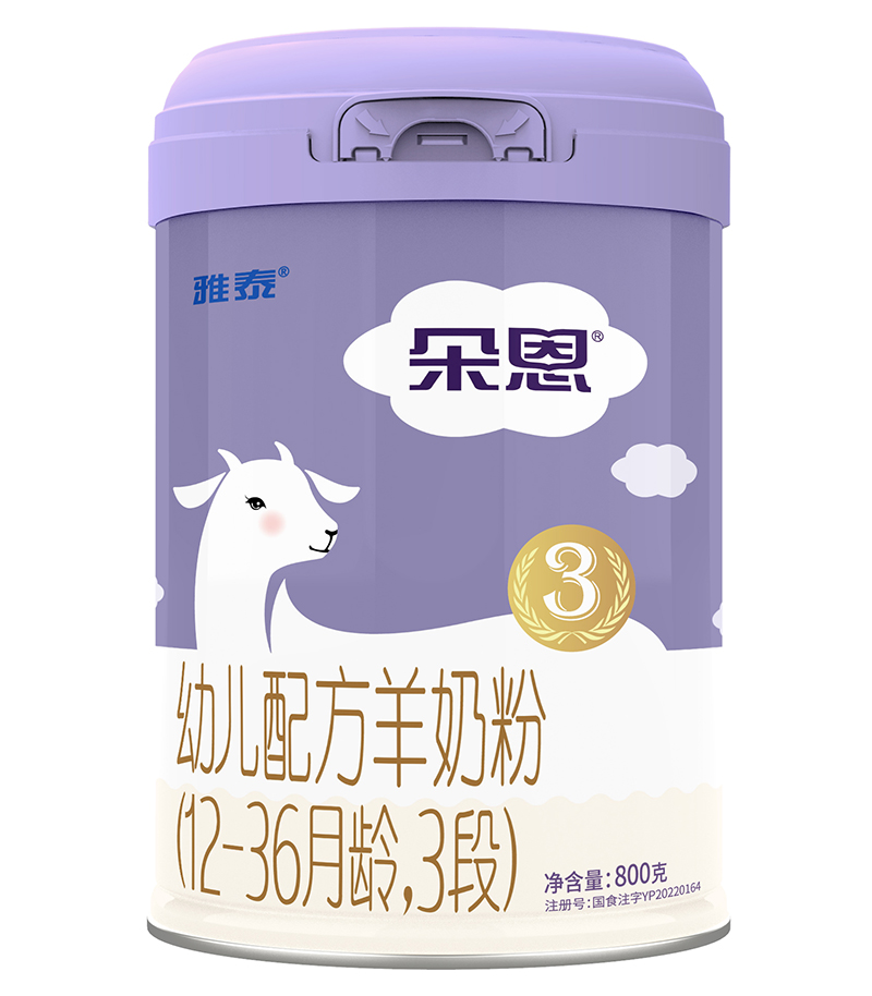 ׃䷽̷ۣ12-36g3Σ800