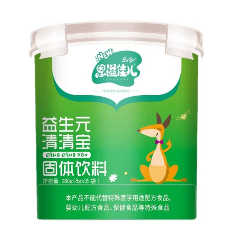 恩溢佳兒益生元清清寶 樂扣桶.jpg