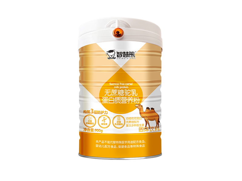 智慧熊無(wú)蔗糖駝乳蛋白質(zhì)營(yíng)養(yǎng)粉.jpg